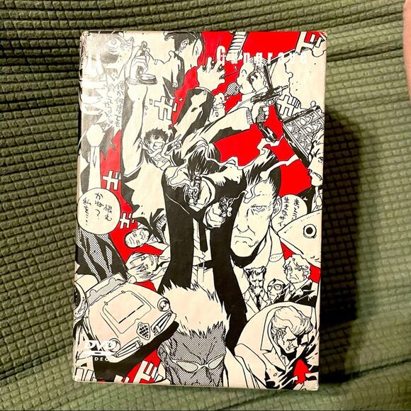 2005 Gungrave dvd set - Picture 1 of 9